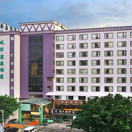 Sanya City Link Hotel Zewnętrze zdjęcie