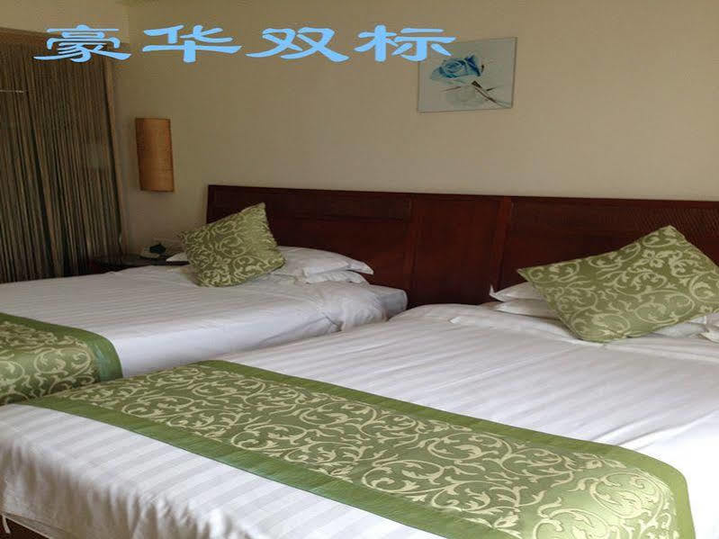 Sanya City Link Hotel Zewnętrze zdjęcie