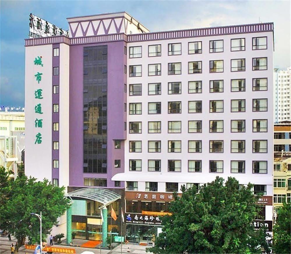 Sanya City Link Hotel Zewnętrze zdjęcie